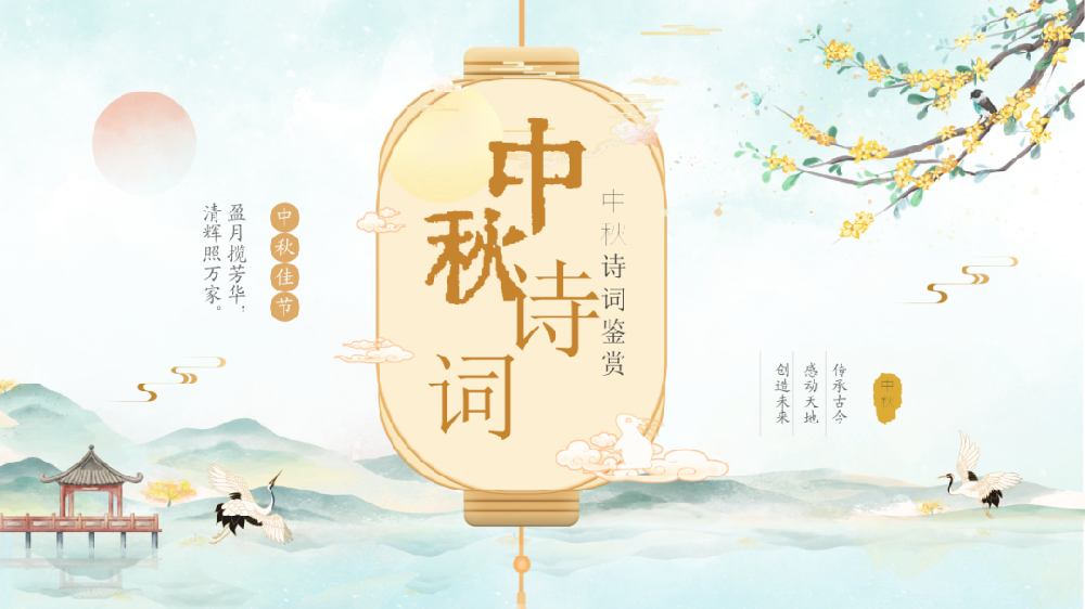 �������������O��ƷԊ�L���֮�� �T�����Ļ�֮�ꩦ��Ͷ�a�I�@��˾�M���_չ���҂��Ĺ��ա����Ԋ�~�b�p���