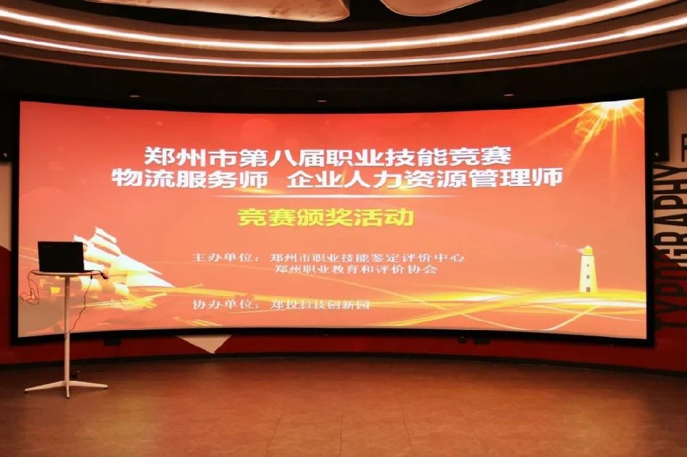 Ӣ�ż��� �R�ǈ@�^ح�����еڰˌ��I���ܸ�ِ�C���������Ͷ�Ƽ����@�ɹ��e�k