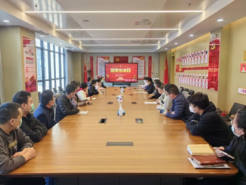 �������������O����Ͷ�a�I�@��˾�_չ��12��4�����ґ������������