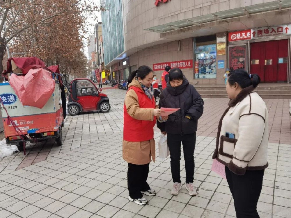 �������������O������������ ���費�_����Ͷ�a�I�@��˾���Rկ��^�_չ���o��V���衢Ҏ�����߈F�����������ߡ�־Ը�������