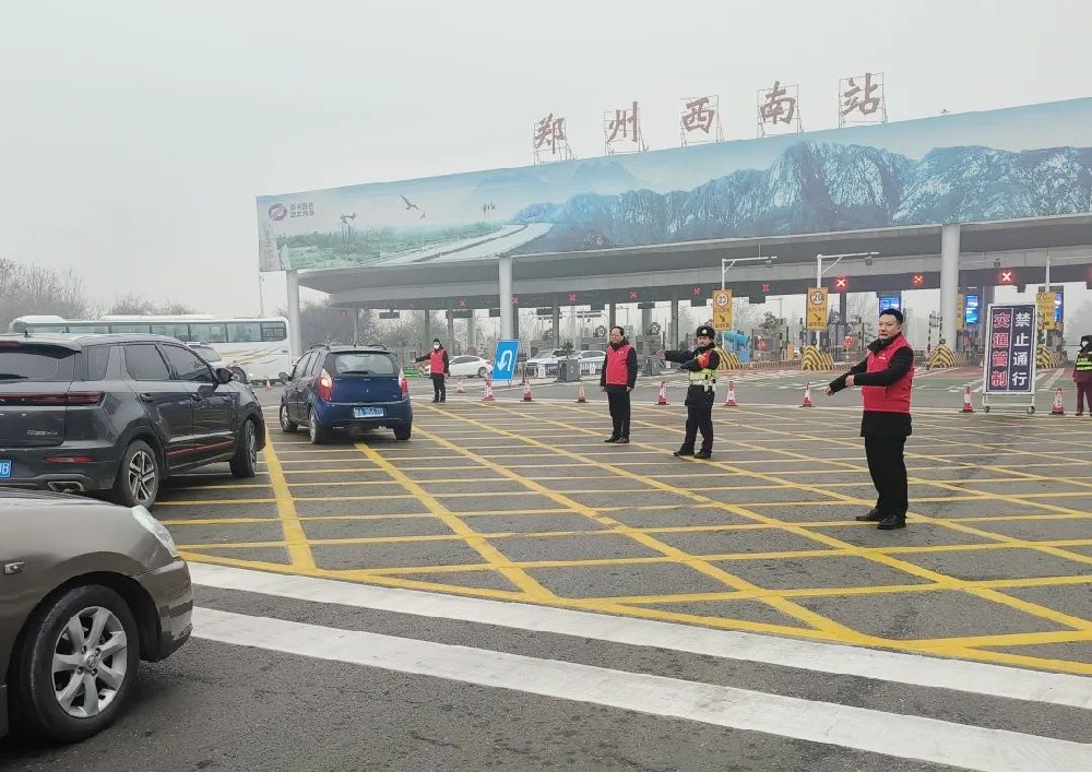 ���h���@�ء���Ͷ�a�I�@�h֧���_չ����ů�w; ���н�ͨ�����\־Ը���ջ��