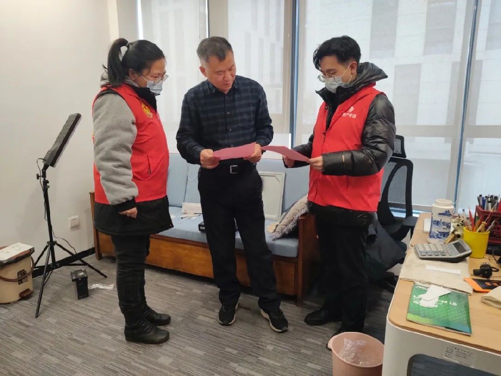 �������������O�����L����ӭ�´� ��������^���ꩦ��Ͷ�a�I�@��˾�M���_չ�����L���ס������^�ꡱ־Ը�������