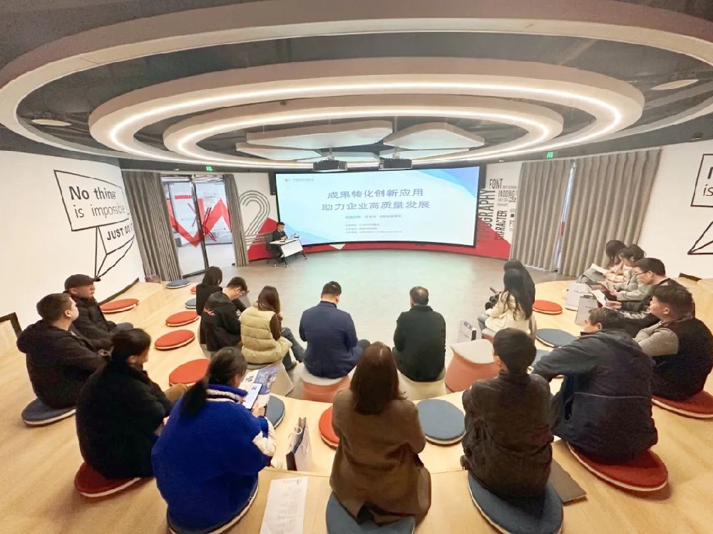 ��������(d��ng)���۽��ɹ��D(zhu��n)�� ���I(l��ng)��(chu��ng)��δ��(l��i)ح��Ͷ�Ƽ���(chu��ng)�@���ɹ��D(zhu��n)����(chu��ng)��(y��ng)�� ������I(y��)���|(zh��)���l(f��)չ�����}���(d��ng)�ɹ��e�k