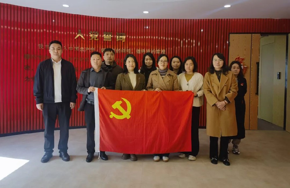 ���h���@�ء��h��(li��n)�˾ۺ��� ���������ٰl(f��)չ����Ͷ�a(ch��n)�I(y��)�@�h֧���c���߅^(q��)ί�y(t��ng)��(zh��n)���C(j��)�P(gu��n)�h֧���_(k��i)չ��(li��n)�������}�h�ջ��(d��ng)