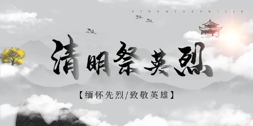 �������������O(sh��)���҂��Ĺ�(ji��)�ա���������Ͷ�a(ch��n)�I(y��)�@��˾�M��ȫ�T��������ʿ��@�e�о��Ѹ������Ҽo(j��)����(d��ng)