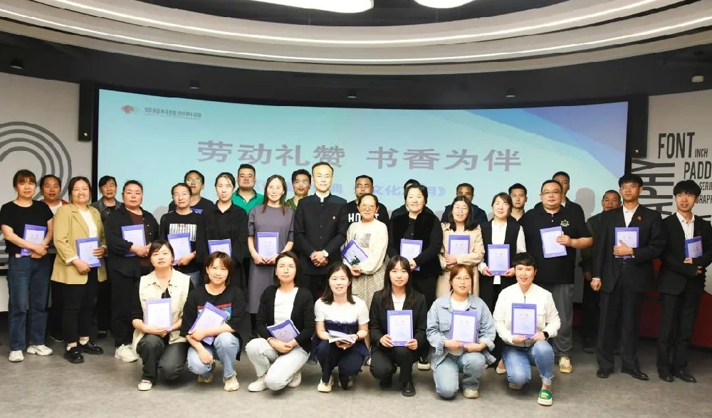 �������������O(sh��)��Ʒζ���W(xu��)��(j��ng)�� ��������Ļ�����Ͷ�Ƽ���(chu��ng)�@�������x���ա���ӈA�M�e��