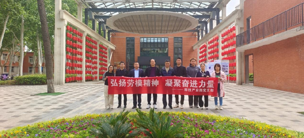 ���h���@�ء���Ͷ�a(ch��n)�I(y��)�@�h֧���_չ����P(y��ng)��ģ���� ���ۊ^�M(j��n)���������}�h�ջ��