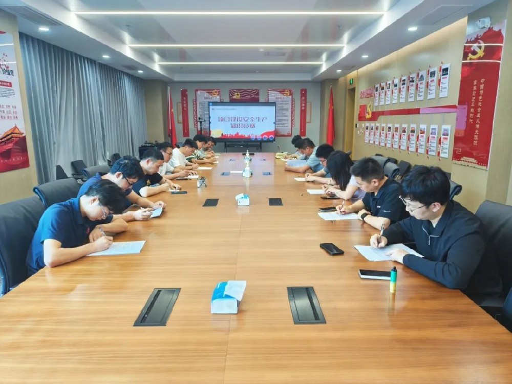 �������������O(sh��)�����㍏λ���� �����I(y��)��(w��)��(bi��o)������Ͷ�a(ch��n)�I(y��)�@��˾�_չ�I(y��)���ܸ�ِ