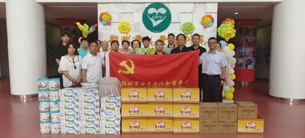 ���h���@�ء���Ͷ�a�I�@�h֧���c��ί�M�����h�T�ɲ����������h֧�����_չ�P��������ͯ־Ը���ջ��