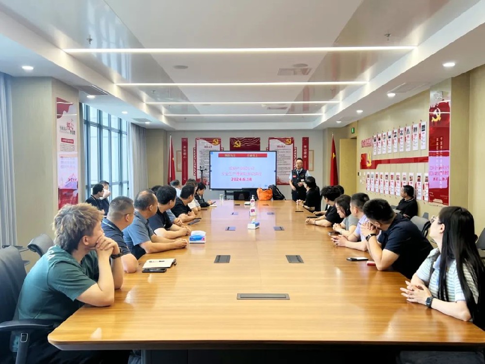 �����v��ȫ ��������������Ͷ�a�I�@��˾�_չ������Ӗ�ߑ�����������������ݾ����