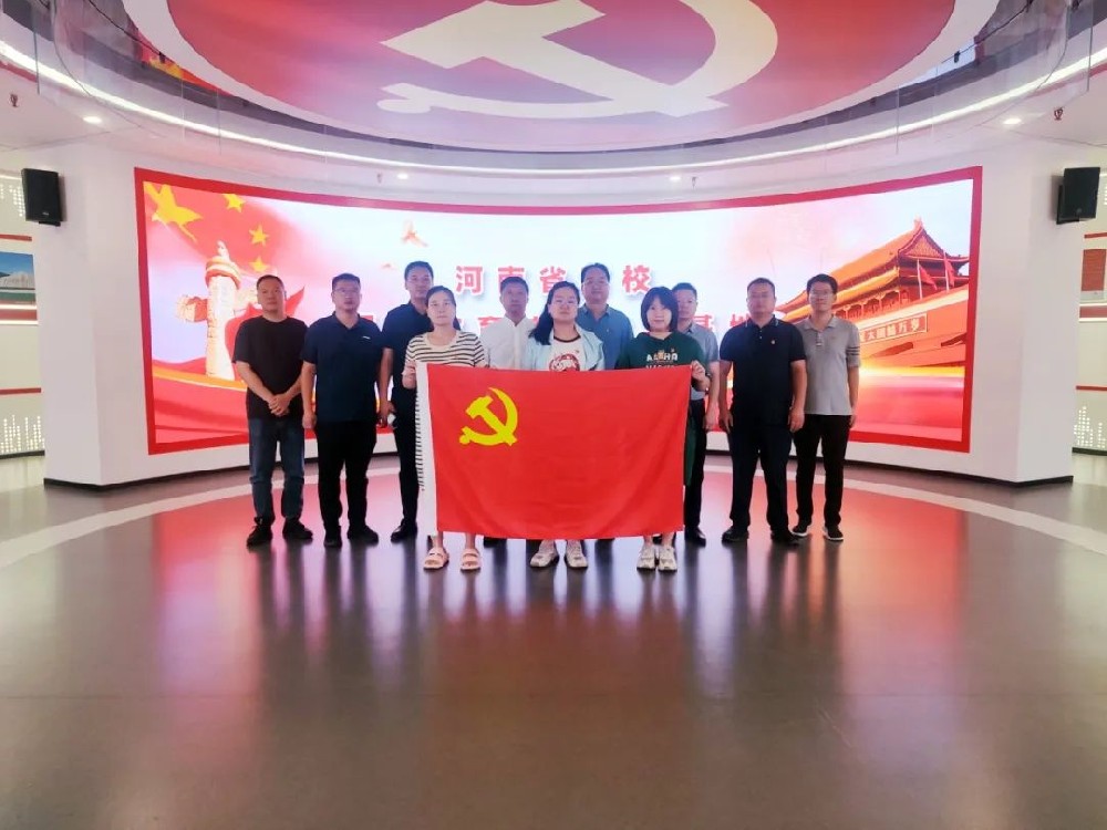 ���h���@�ء���Ͷ�a�I�@�h֧���_չӭ��һϵ�����}�h�ջ��