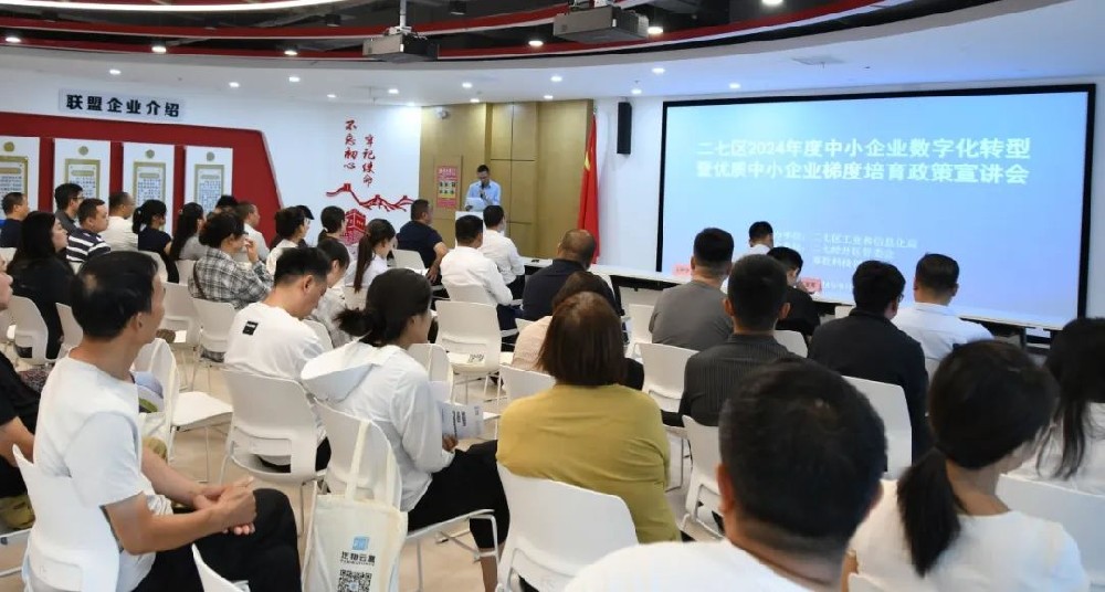 �����ں� ���x�f��ح���߅^2024�����С��I���ֻ��D���߃��|��С��I�ݶ������������v������Ͷ�Ƽ����@�ɹ��e�k