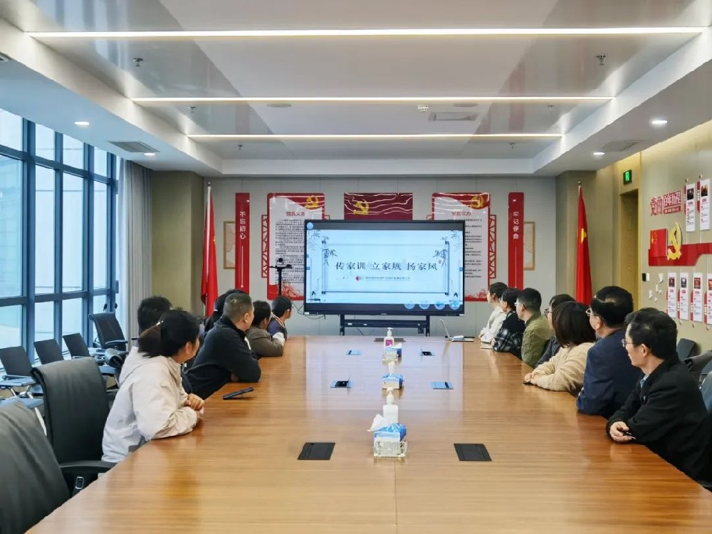 �������������O��׌�������L�ڟo�к��B������������Ͷ�a�I�@��˾�_չ������Ӗ ����Ҏ �P���L�����}���