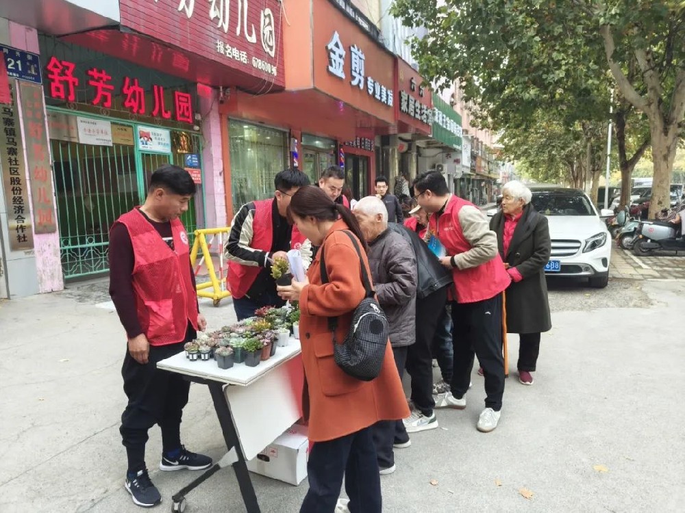 �������������O���W�l�� ����������Ͷ�a�I�@��˾���Rկ��^�_չ�����l��־Ը�������