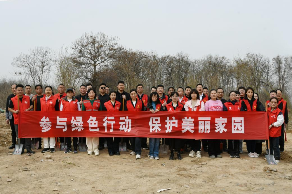 ��ֲ������G �����䡱ϣ��������Ͷ�a(ch��n)�I(y��)�@�h֧�������ݿعɹ�˾��һ�h֧��(li��n)���_չֲ����