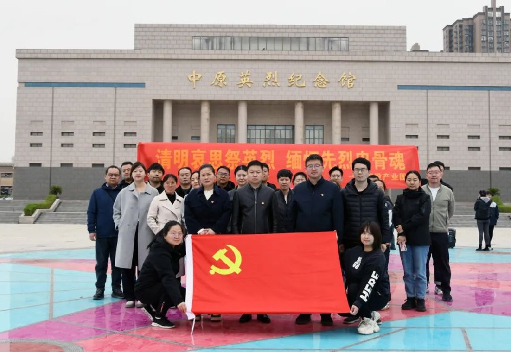 �������������O����Ͷ�a�I�@��˾�M���_չ���҂��Ĺ��ա����������}���