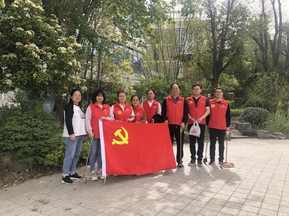 ���h���@�ء���Ͷ�a�I�@�h֧���_չ�ۇ��l��־Ը���ջ��