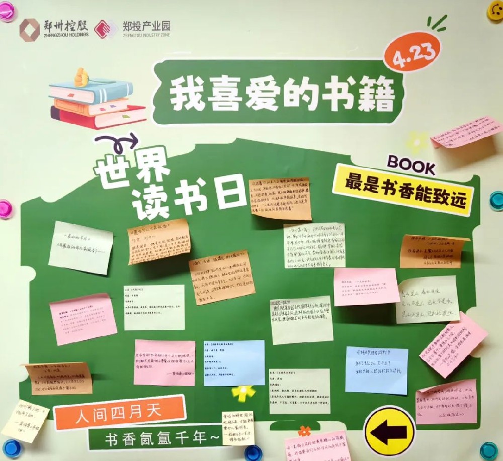 �������������O������M�� ������x֮������Ͷ�a�I�@��˾�M���_չ�������x���ա������������