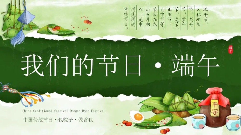 �������������O������������ ����ů���穦��Ͷ�a�I�@��˾�_չ���҂��Ĺ��ա����硱ϵ�л��