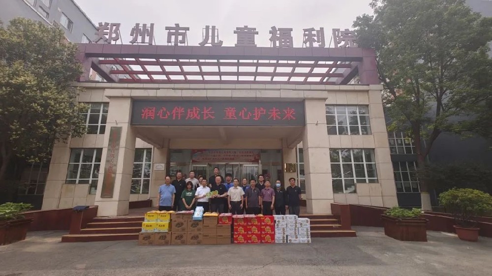 ���ąR��ůͯ�� �y�ֹ������L·|��Ͷ�a�I�@�h֧���϶�֧���_չ�P��������ͯ���}�h�ջ��