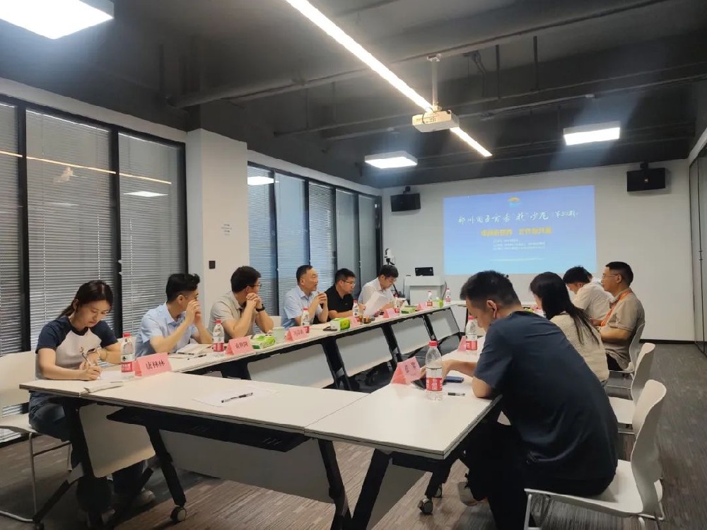 ����ͬ�� �x���S��ح��Ͷ�Ƽ���(chu��ng)�@��I(y��)����ɳ���A�M�e��