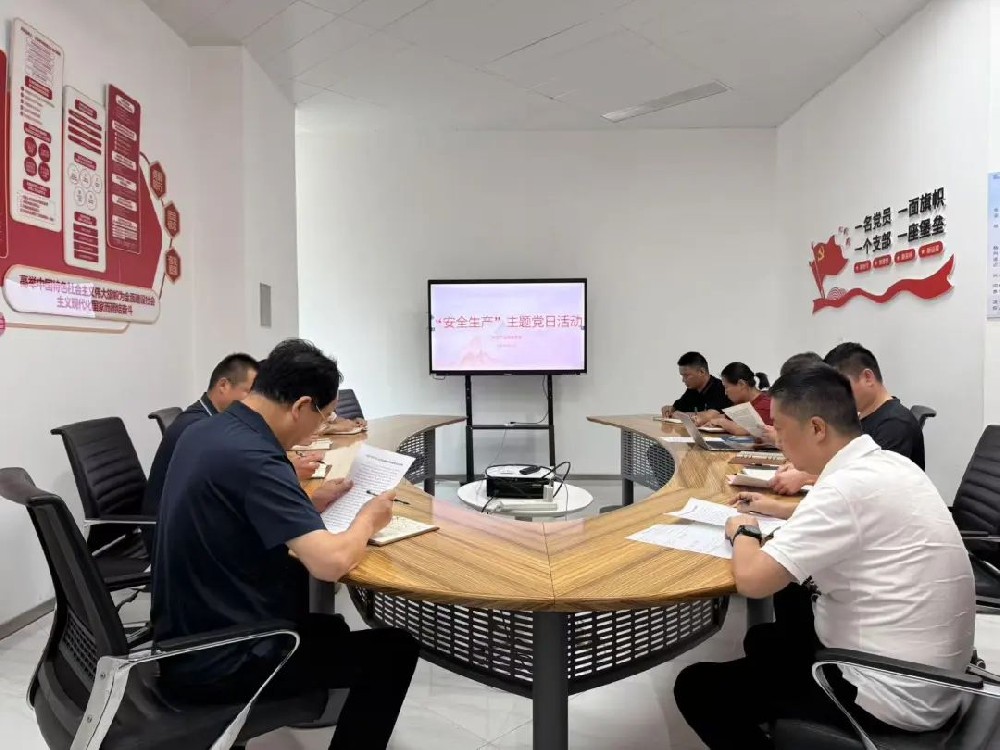 ���h���@�ء���Ͷ�a(ch��n)�I(y��)�@�h֧���_չ��ȫ���a(ch��n)���}�h�ջ��(d��ng)