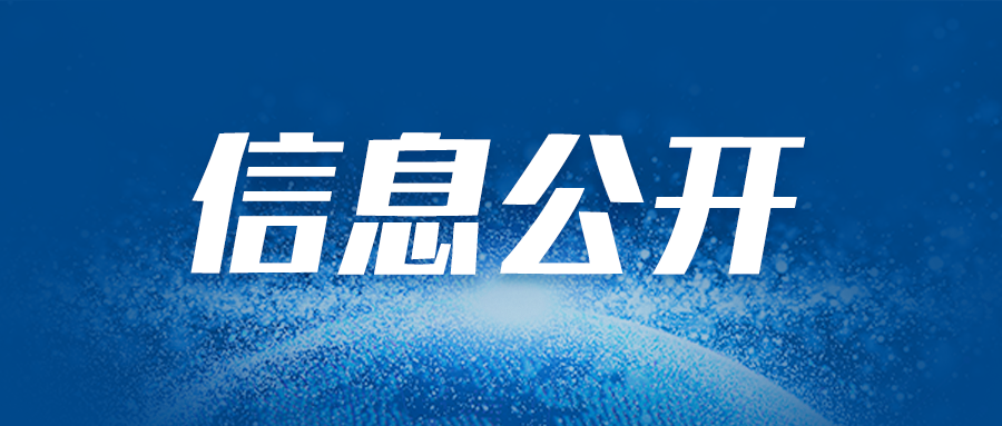 ��Ͷ�Ƽ����@���ڣ���ԭ���ֽ����Ƅ��@�����O�Ŀ2025����m��������ȯ��Ϣ���_