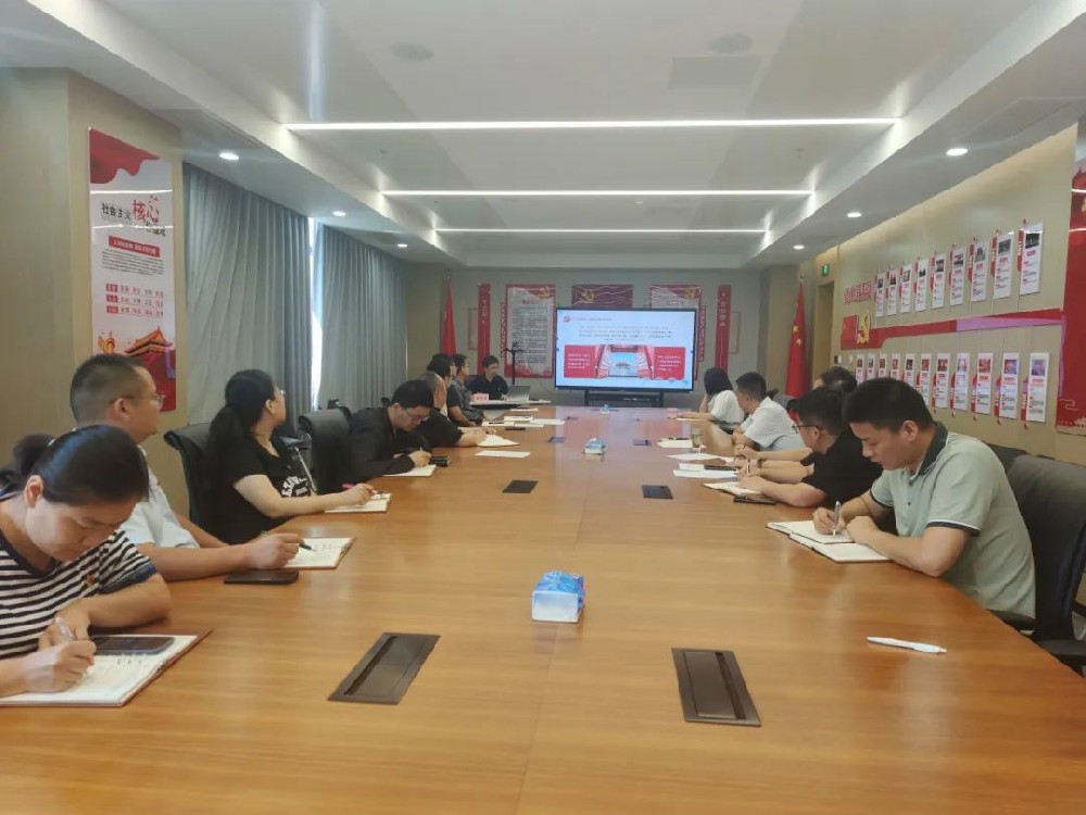 ���h���@�ء��W(xu��)˼�`���v�h�n �ƵZ���ď�(qi��ng)�h��|���ݿعɹ�˾�hίί�T��ϲ��ͬ־�v������؞��������(xi��ng)Ҏ(gu��)������W(xu��)��(x��)�������}�h�n