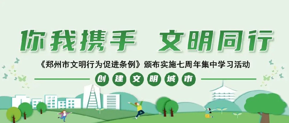 �������������O(sh��)���������(sh��)�` ������I(y��)���L(f��ng)����Ͷ�a(ch��n)�I(y��)�@��˾�_չ�������������О���M(j��n)�l�������ЌW(xu��)��(x��)���(d��ng)