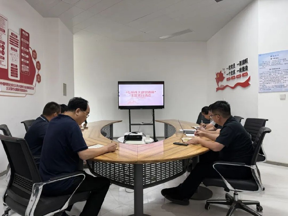 ���h���@�ء���Ͷ�a�I�@�h֧���_չ����P�����h���� �����h�ă������L�����}�h�ջ��