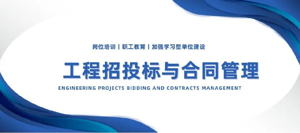 �������������O���ӏ��W���͆�λ���O����Ͷ�a�I�@��˾�M���_չ������Ͷ���c��ͬ������Ӗ