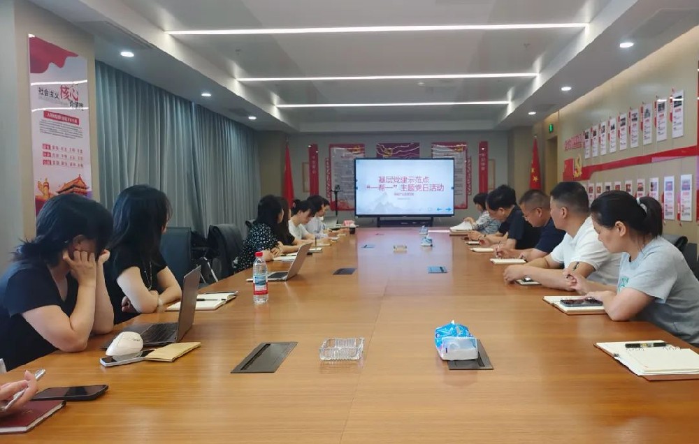 ���h���@�ء��h�����I�ۺ��� ֧���y�ֹ�ǰ��|��Ͷ�a�I�@�h֧���_չ�h��ʾ���c��һ��һ�����}�h�ջ��