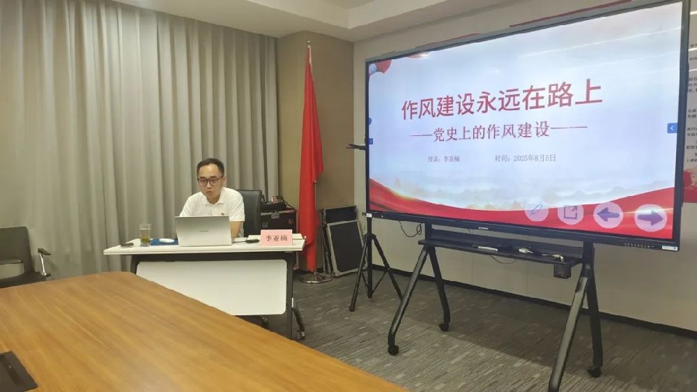 ���h���@�ء����ݿعɹ�˾�hίί�T��ͬ־�W�R��Ͷ�a(ch��n)�I(y��)�@�h֧���v�ڌ��}�h�n