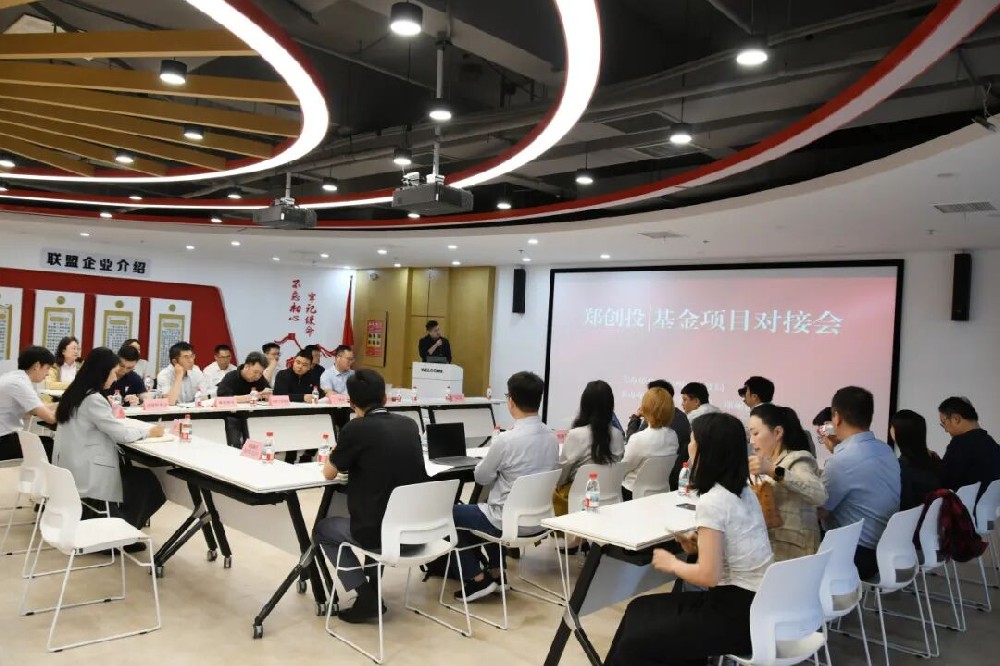 �Y���x�ܿƄ�(chu��ng) ���ӹ�����ƪح������(chu��ng)Ͷ�������(xi��ng)Ŀ���ӕ�����Ͷ�Ƽ���(chu��ng)�@�ɹ��e�k