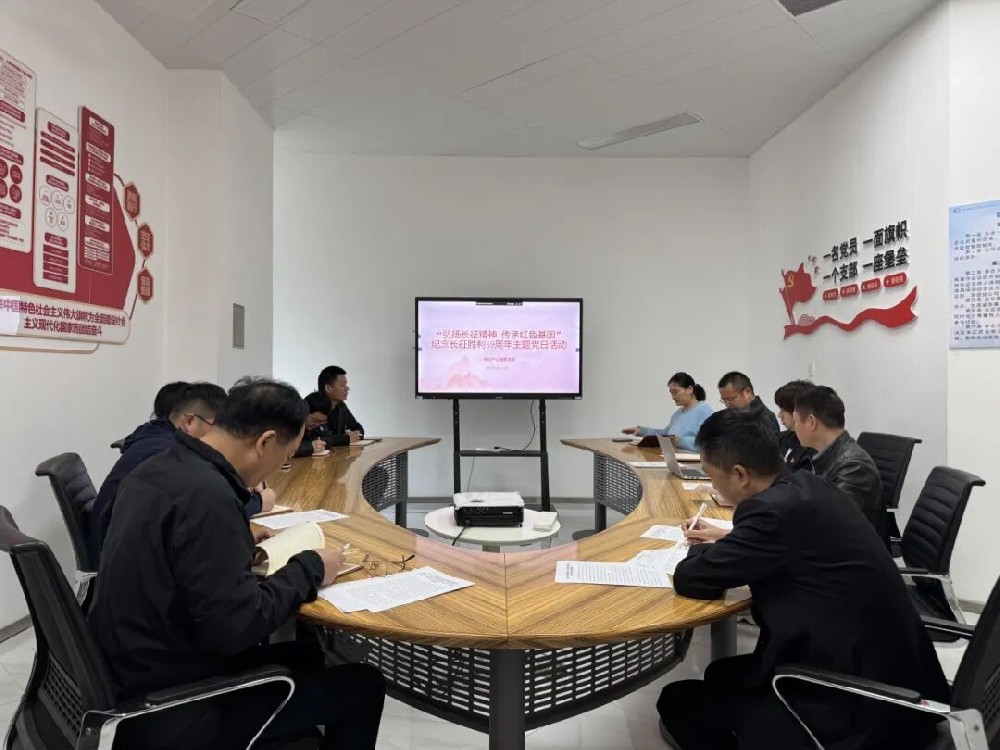 ���h���@�ء���Ͷ�a(ch��n)�I(y��)�@�h֧���M���_չ����P(y��ng)�L�����񣬂��мtɫ���򡱼o(j��)���L������89�������}�h�ջ��