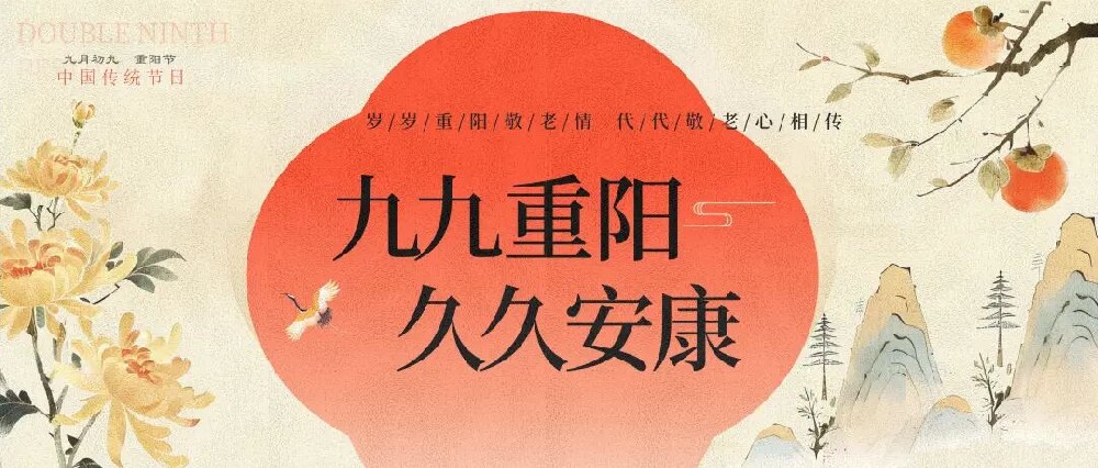 �������������O(sh��)����ů��ꖣ����v���g����Ͷ�a(ch��n)�I(y��)�@��˾�_չ�����ϲ��£��ճ����ա���ꖹ�(ji��)ο�����