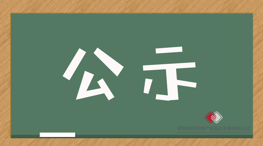 �O���И˴������ՙC������x�Y����ʾ?