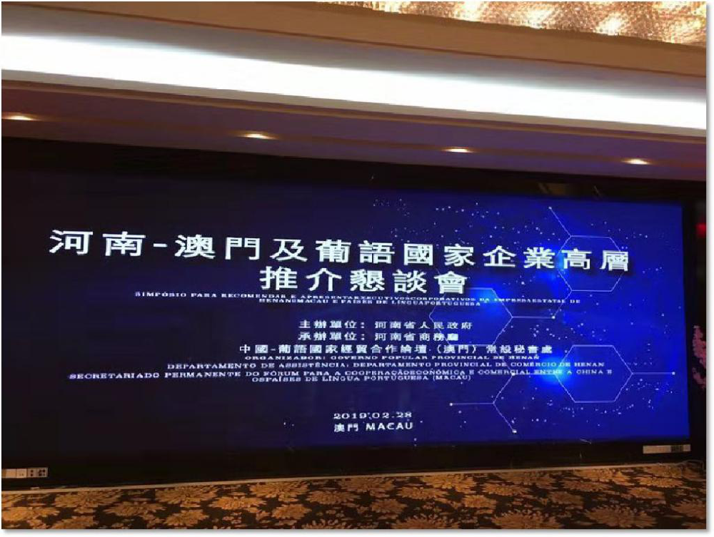 ���۰ą���2019�۰���I�Ҵ������