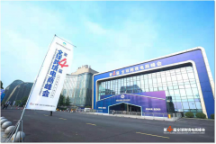 ����Ͷ�a�I�@Ҫ���W��ȡ������� ���ɱ��L�ٰlչ|��˾�Sͬ�����������I�������ݿ���W��������ȫ��羳��̷��