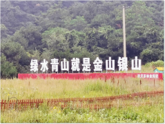 ����Ͷ�a�I�@Ҫ���e�O��Ǣ���m��չ���oץ���ðlչ�������˾����x������픾��^�Ŀ