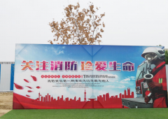 ����Ͷ�a(ch��n)�I(y��)�@��(d��ng)�B(t��i)������L�Q���L(f��ng)�U(xi��n)���z�z�P(gu��n)�������辶��˾�(xi��ng)Ŀ�M���_չ������(y��ng)����ɢ�ݾ���������������(d��ng)