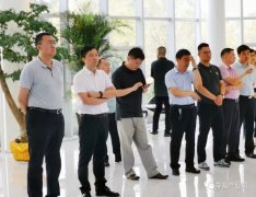 ����Ͷ�a(ch��n)�I(y��)�@Ҫ����С���аl(f��)չ��(zh��n)���о�Ժ�t��(qi��ng)���ؕ��Lһ�и��@�^(q��)�����{(di��o)��