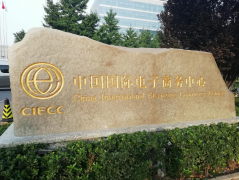 ����Ͷ�a�I(y��)�@Ҫ�����I(y��)���� �����󾫩���Ͷ�a�I(y��)�@�y���Ї����H����̄����Ĺ�̽�в���(sh��)�ֽ������ą^(q��)플��OӋ