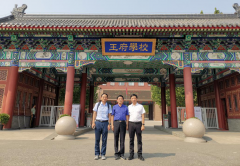 ����Ͷ�a�I�@Ҫ����˾�Sͬ���߅^�I�������������{�У����D��@�^��Ǣ����߶˃����YԴ