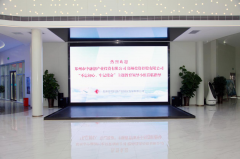 ����Ͷ�a�I�@Ҫ�����ڄ���˾�����ݿعɹ�˾���������ġ���ӛʹ�������}�����I��С�M�W�R�@�^�����{��