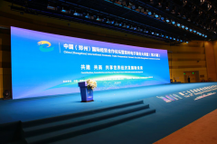 ����Ͷ�a(ch��n)�I(y��)�@Ҫ����˾����������������̄մ��v�ò��@�C�����п羳����̄ծa(ch��n)�I(y��)ʾ���@�^(q��)