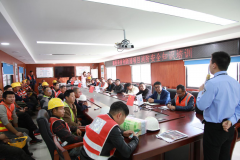 ����Ͷ�a�I�@�ӑB��������δȻ�����ΰ�ȫ��������˾�M���_չ119���������°�ȫ֪�R��Ӗ�����������ݾ�