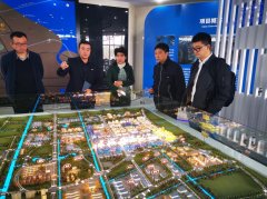 ����Ͷ�a�I�@Ҫ�����ӽ�����������ߩ���˾���Ϻ�����W���a�I�@�^���MҎ�������c�\�I�������