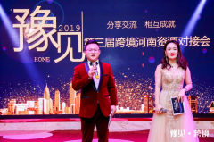 ����Ͷ�a�I�@Ҫ���V�_����֮�T��ȫ������һ���羳��̈@�^|��˾�����������ڵ����á�ԥҊ���羳�������YԴ���ӕ�