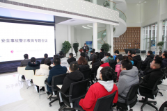 ����Ͷ�a�I�@�ӑB��δ��I����������δȻ����˾�M�����_��ȫ�¹ʾ�ʾ�������}��